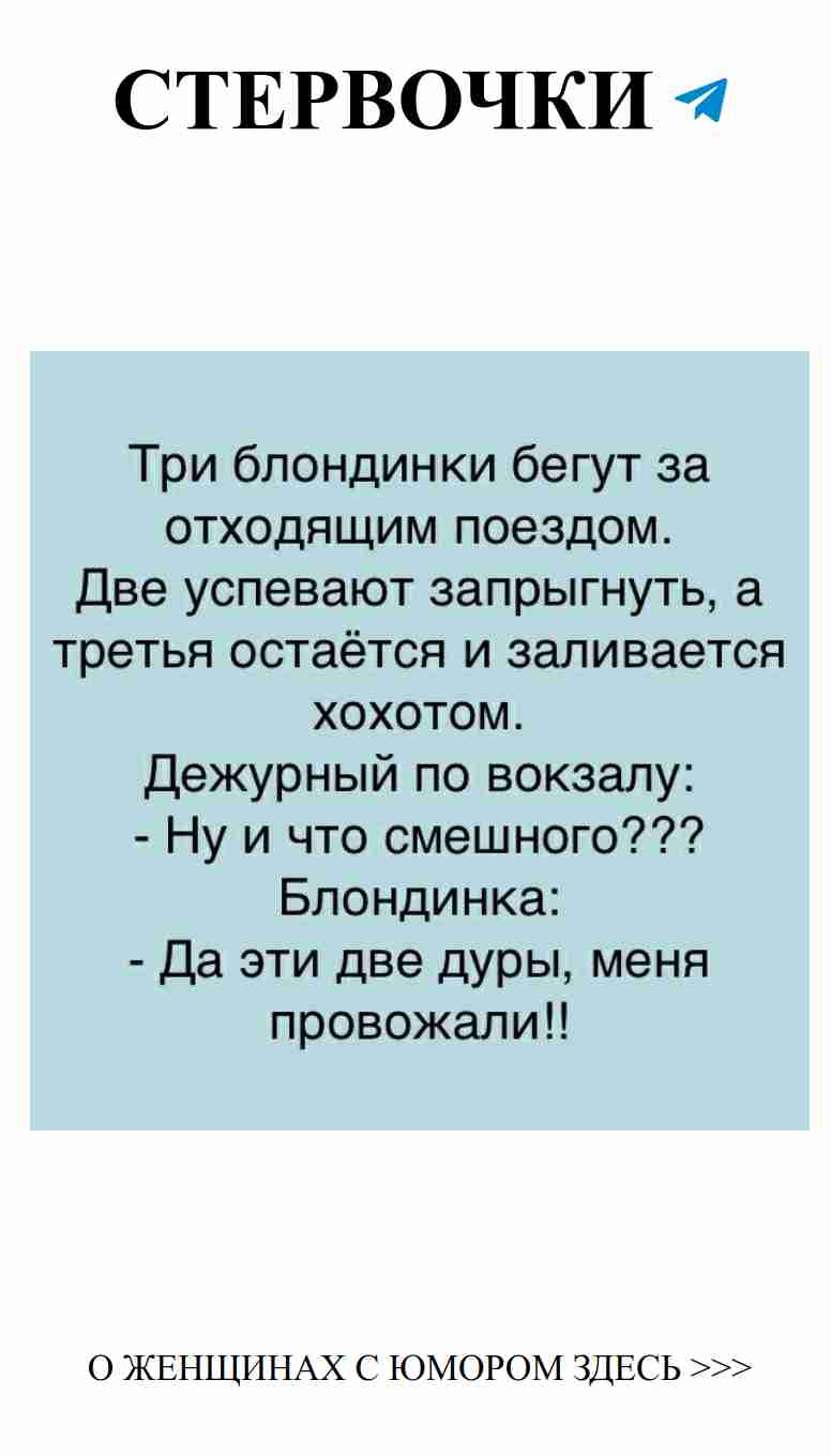 Любовь — это смешно: как не растеряться в чувствах