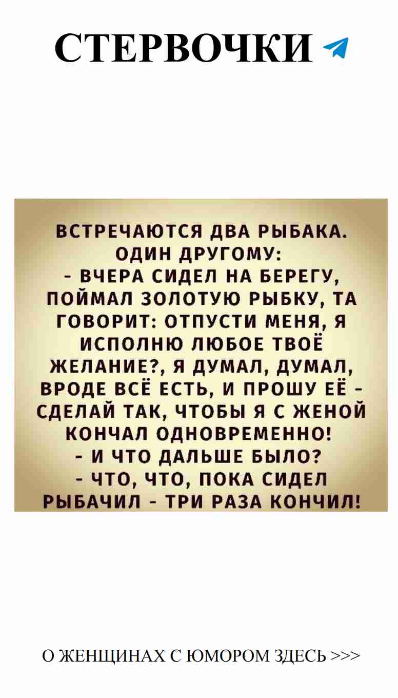 Как смеяться над любовью и не терять надежду