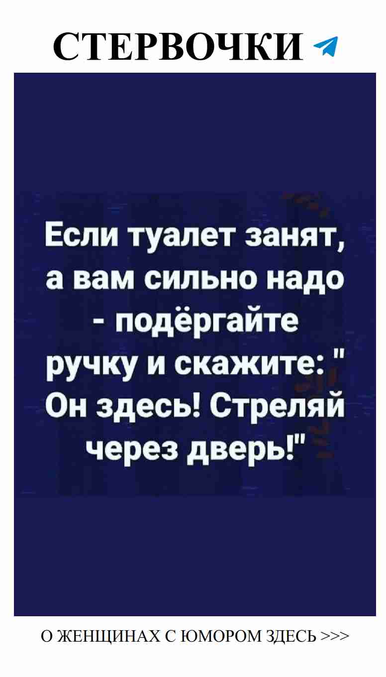 Любовь, которая заставляет смеяться и радоваться жизни