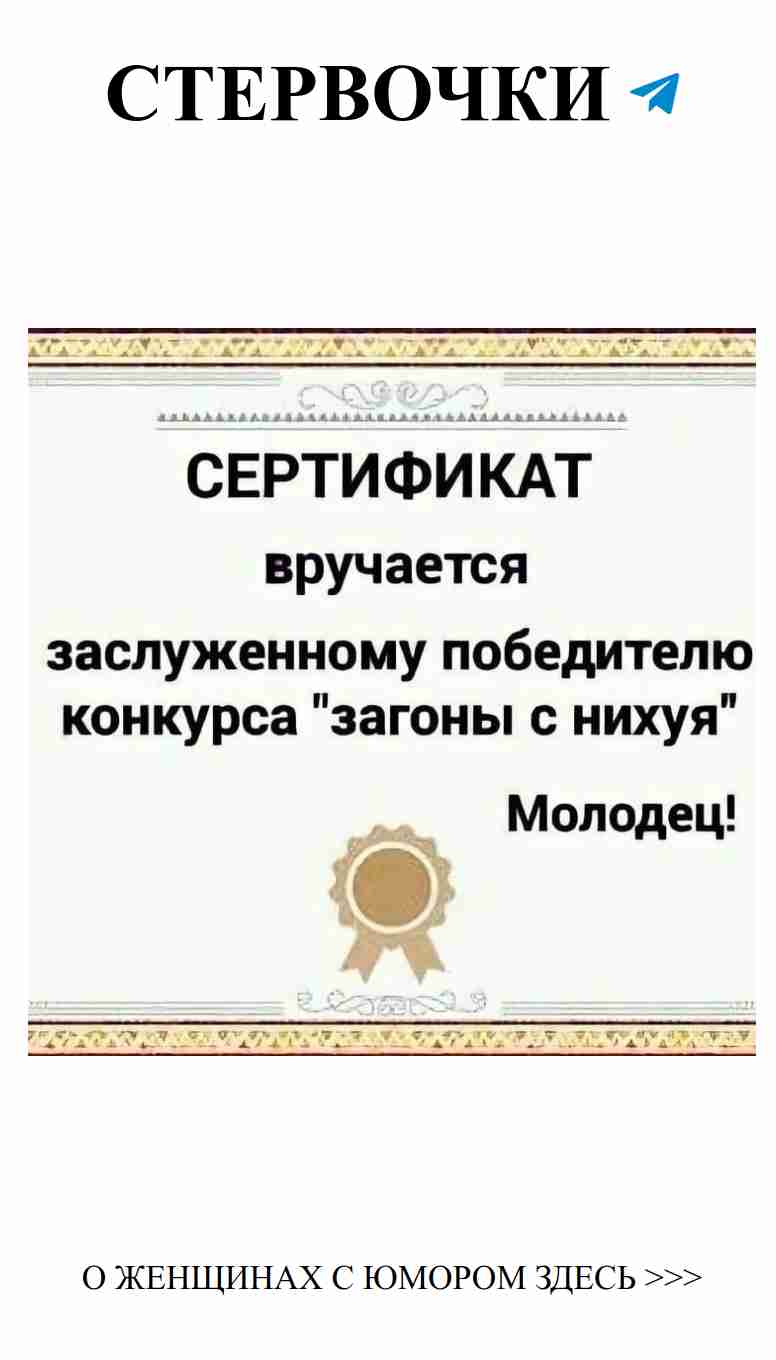 Любовь и смех: секреты счастья в каждом дне