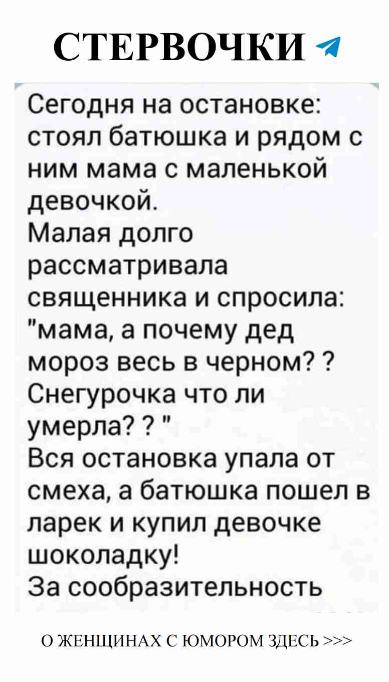 Смех и любовь: как не потерять юмор в отношениях