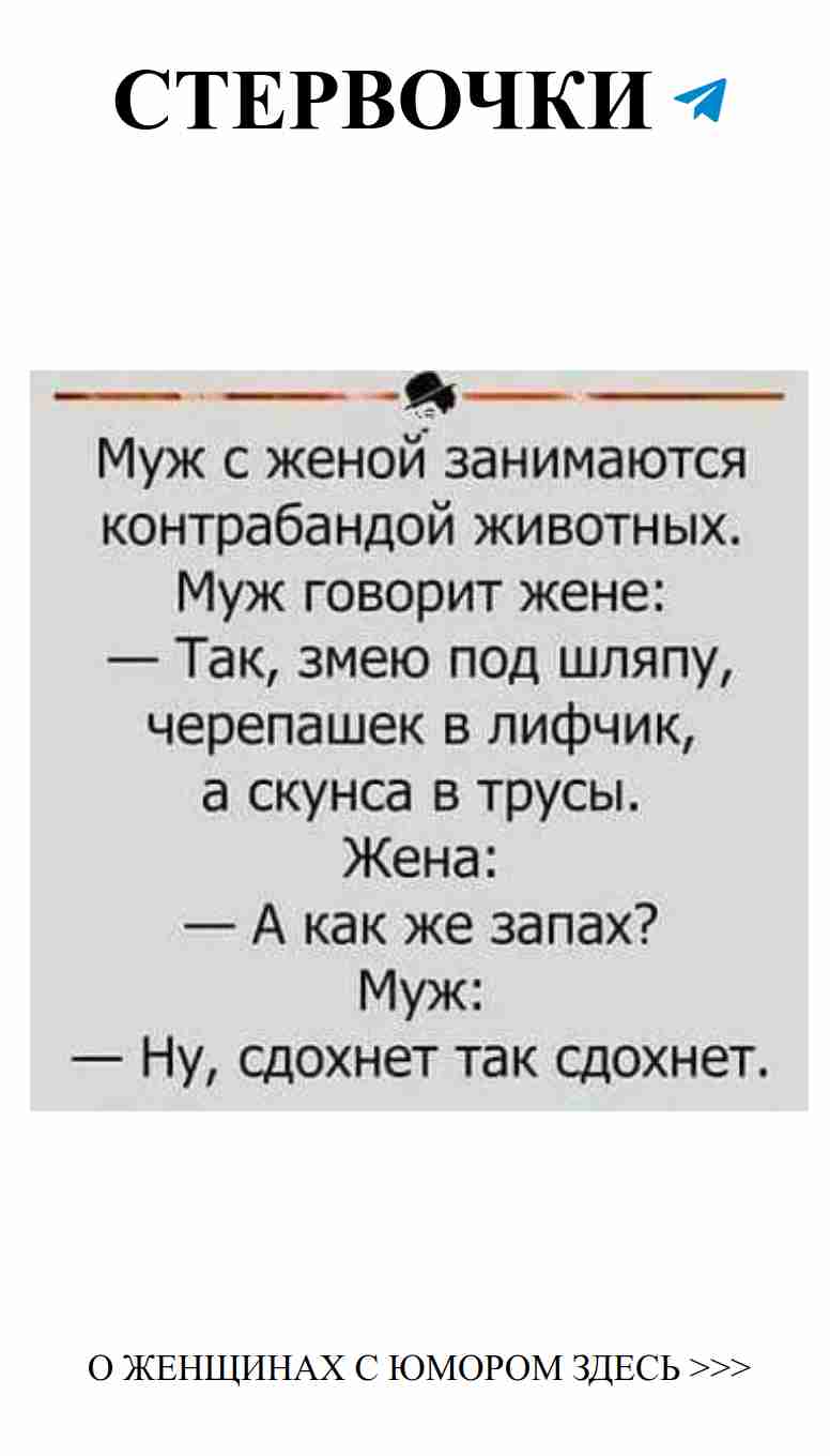 Смешные моменты о любви, которые понимает каждая девушка