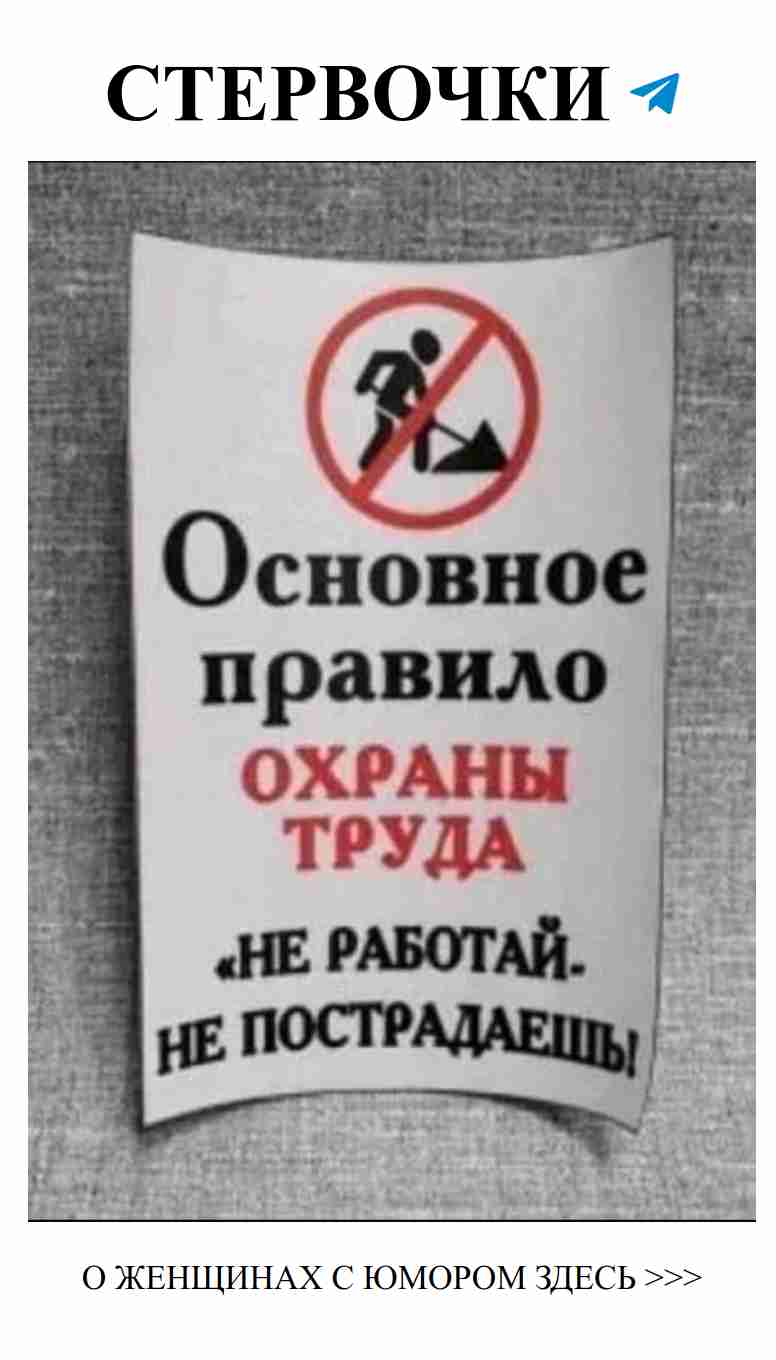 Любовь с笑ом: когда сердце смеется и плачет одновременно
