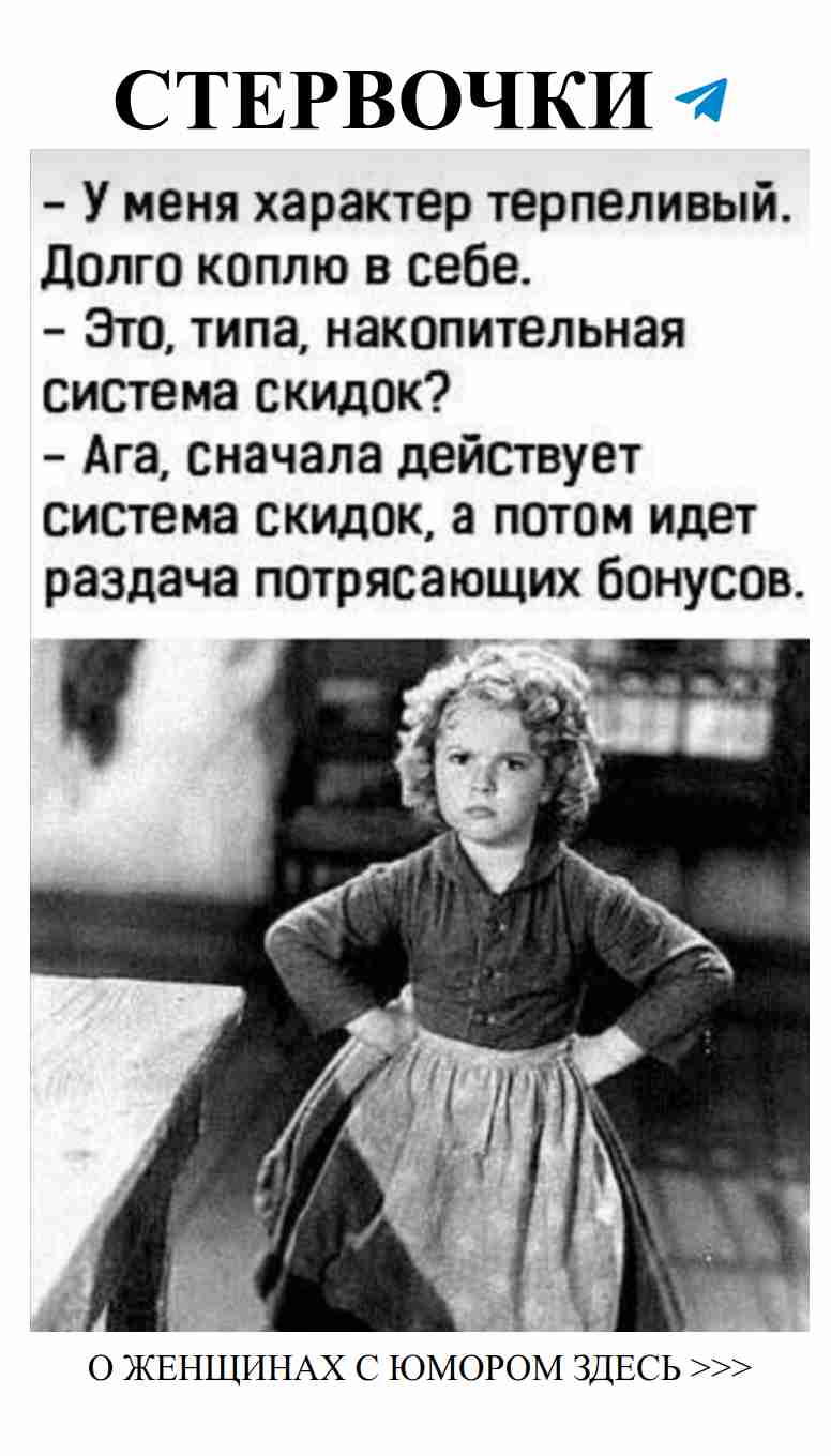 Смех и любовь: лучшие моменты из жизни каждой женщины