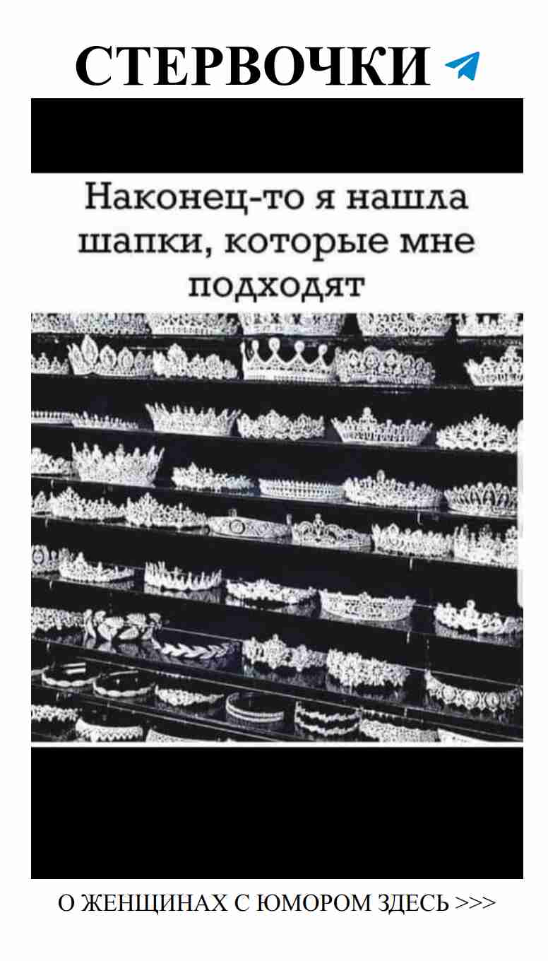 Смешные ситуации в любви, которые знают только женщины