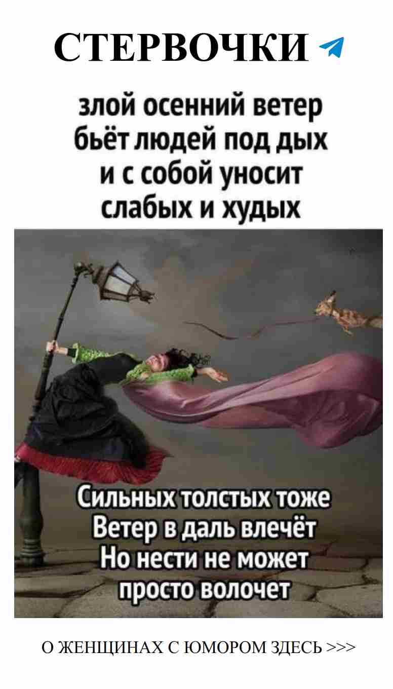 Любовь и смех: Как найти счастье и смеяться вместе