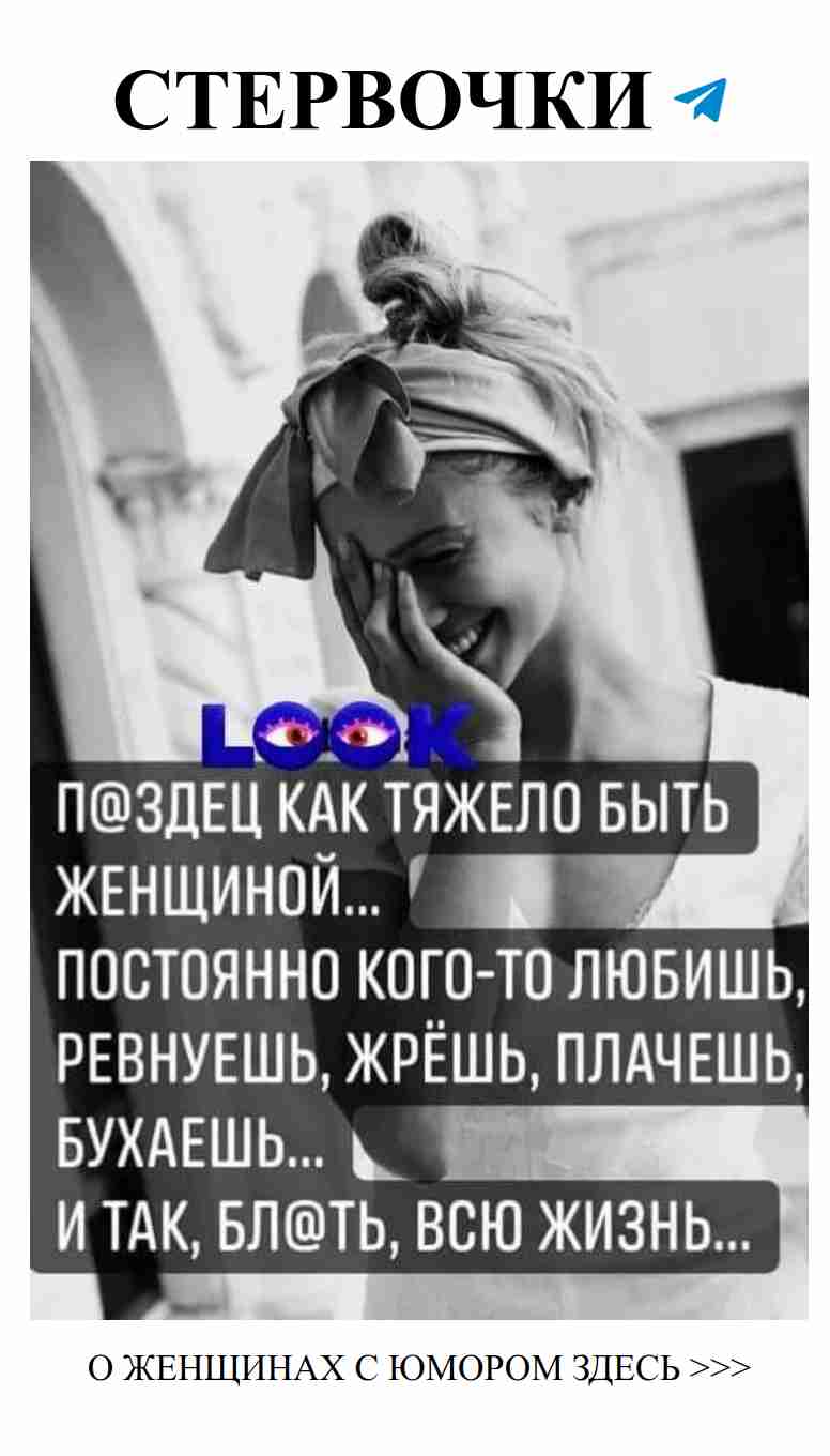 Любовь и смех: когда сердце смеется вместе с душой