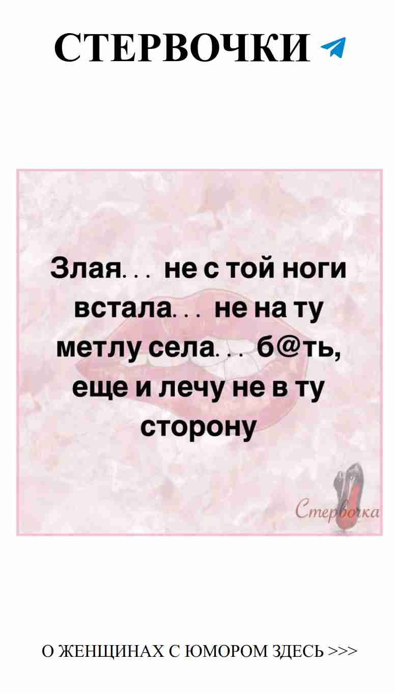 Смешные истории о любви, которые заставят тебя улыбнуться