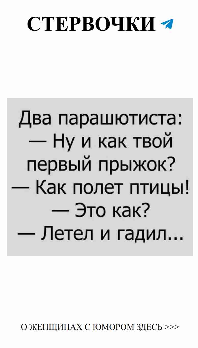 Смех и любовь: как не потерять юмор в отношениях