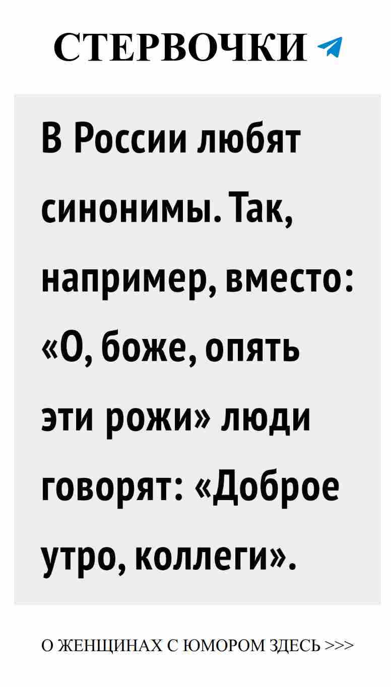 Смех и любовь: как не потерять чувство юмора в отношениях