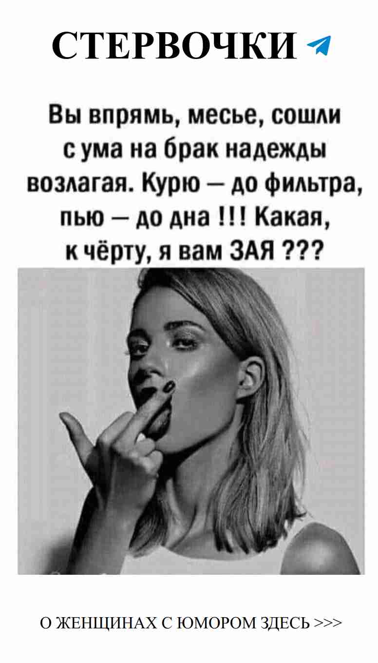 Любовные комедии: как смеяться вместе в отношениях