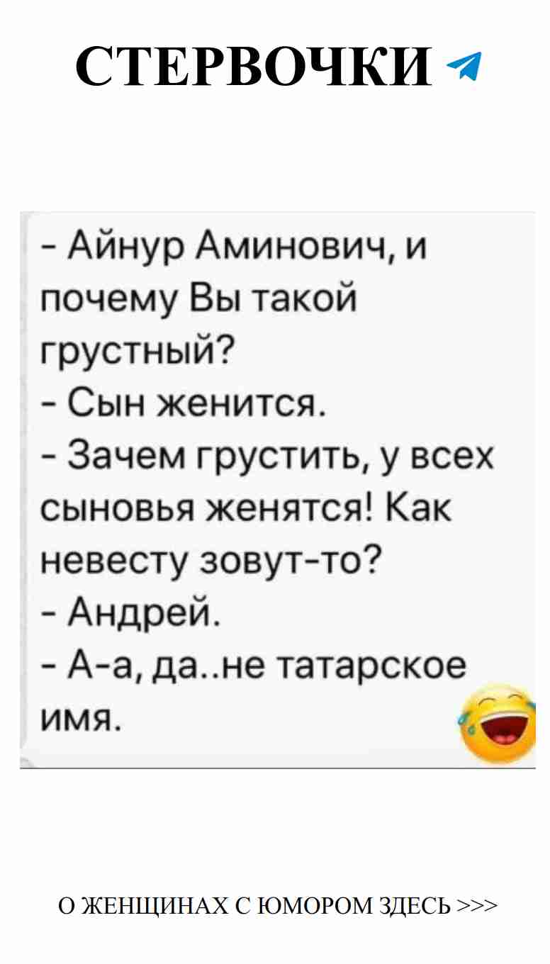 Любовь с юмором: как не потерять улыбку в отношениях