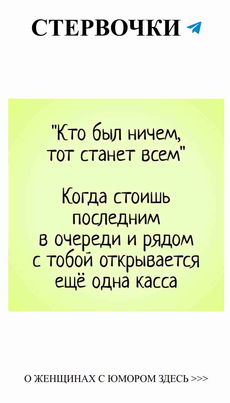 Смешные истории о любви, которые заставят улыбнуться