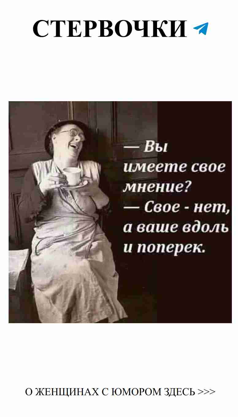 Когда он говорит, что любит, но забывает убрать свою носок