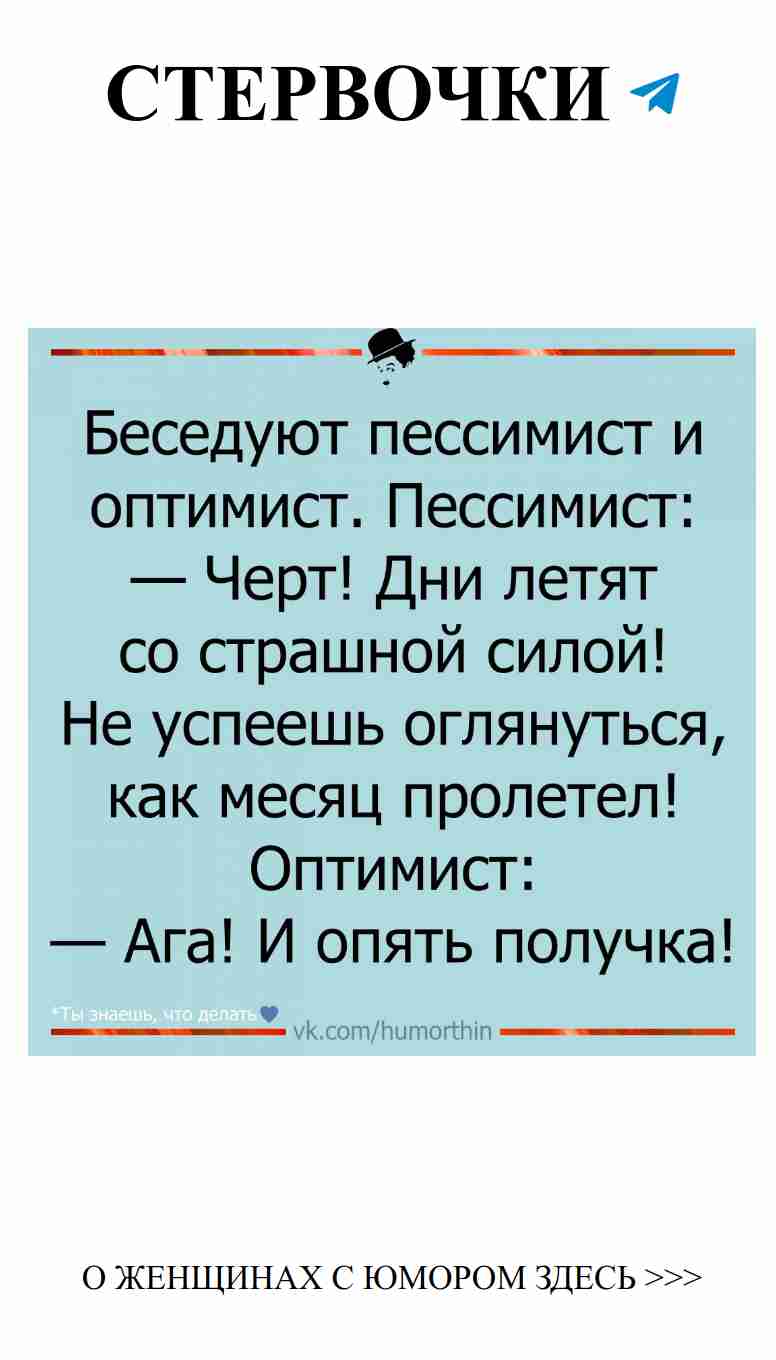 Смешные моменты любви, которые заставят улыбнуться