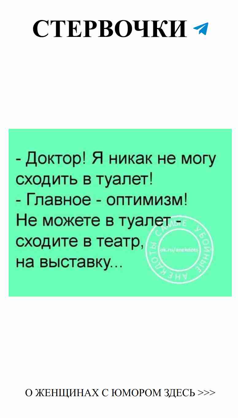 Любовь и смех: как мы смеемся в отношениях