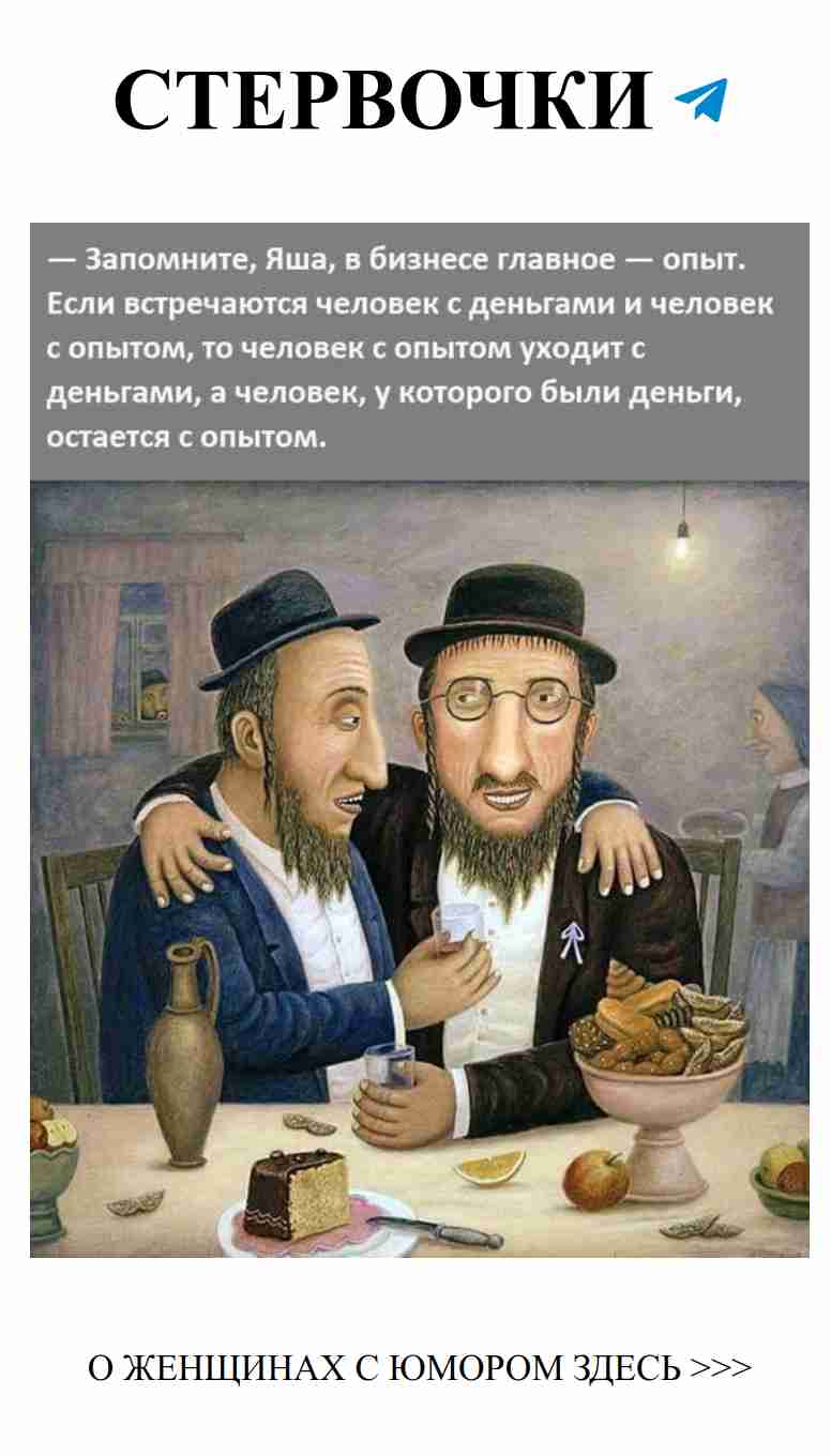 Только она может понять, что любовь – это весело и немножко смешно