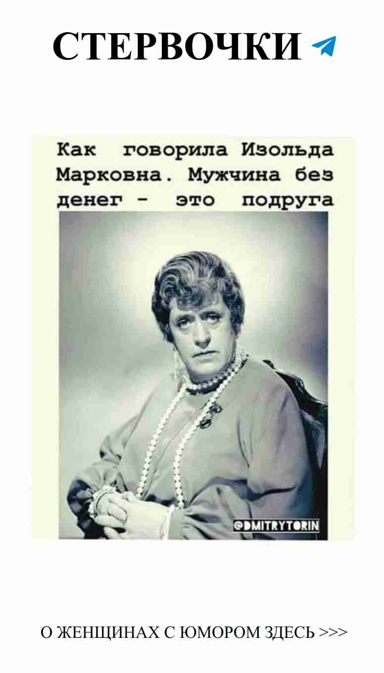 Смех и любовь: как не потерять чувство юмора в отношениях