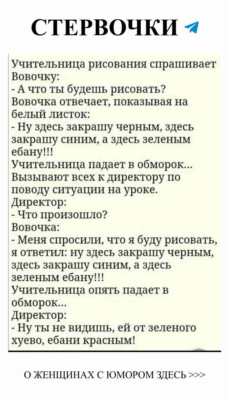 Как найти любовь и не потерять чувство юмора