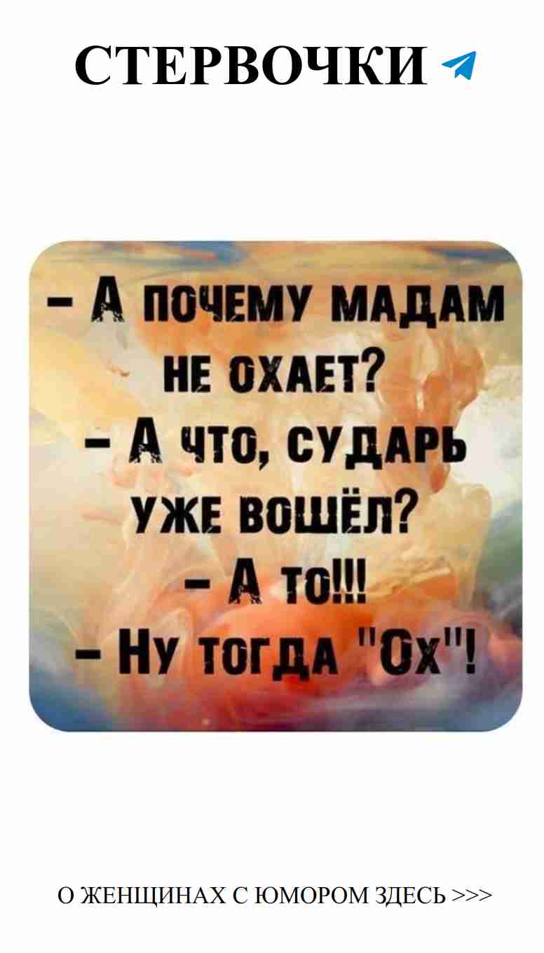 Юмор о любви: смех и нежность в одном флаконе