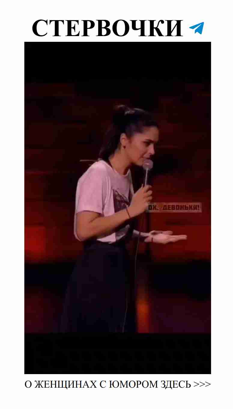 Любовные комедии, которые заставят смеяться до слез