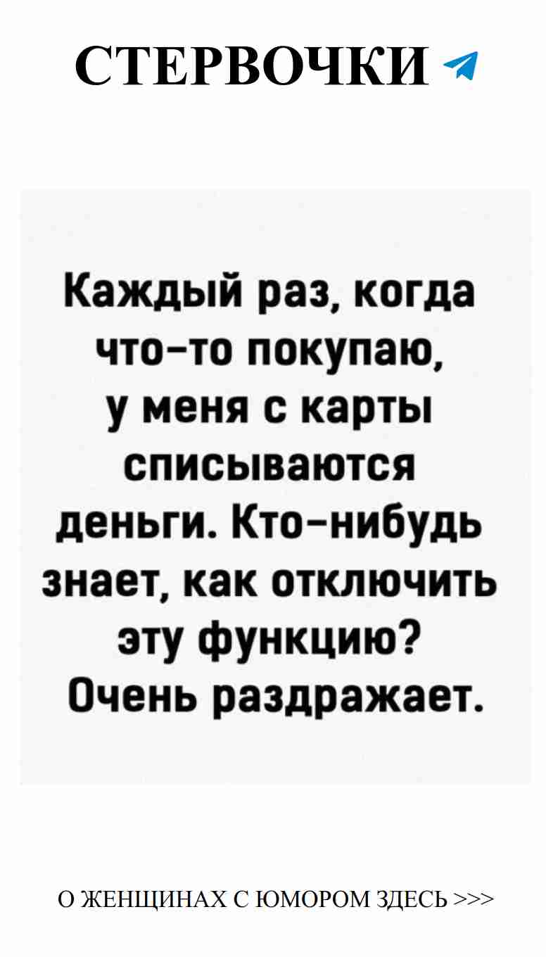 Любовь как комедия: смех и слезы в одном флаконе