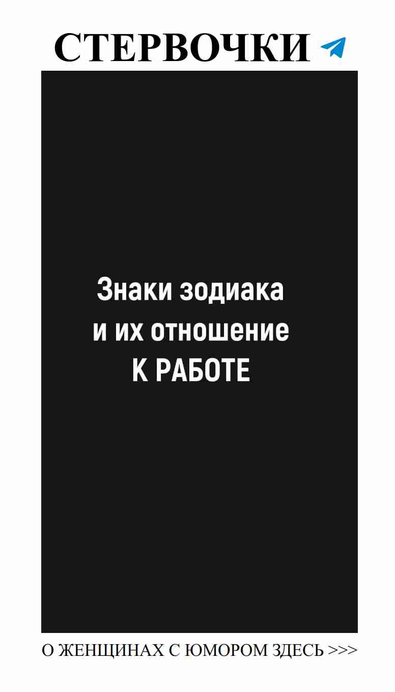 Смех о любви: когда юмор становится главным героем