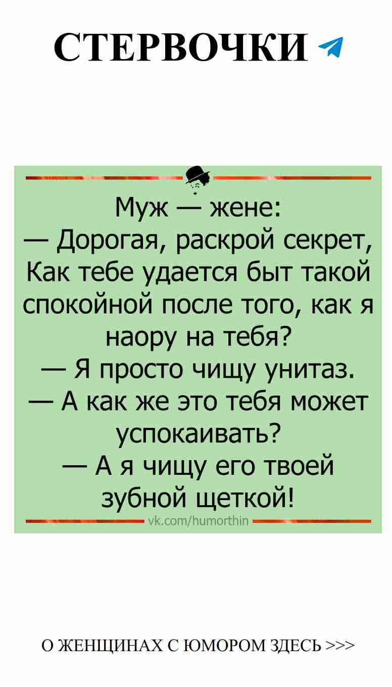 Любовь и смех: как сделать жизнь ярче и веселее
