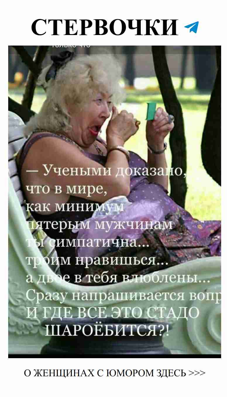 Когда любовь говорит, даже кофе становится смешным