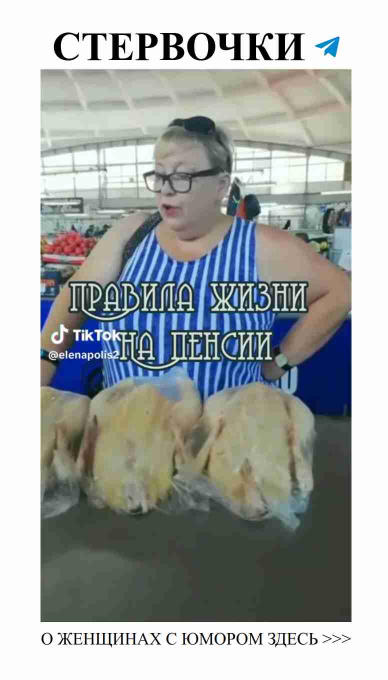 Когда любовь заставляет смеяться даже в сложные моменты