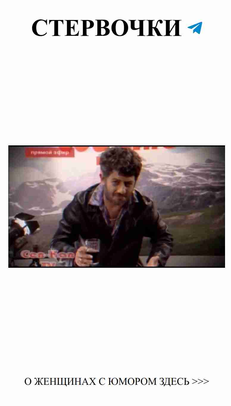 Когда любовь и юмор встречаются: смех в день рождения