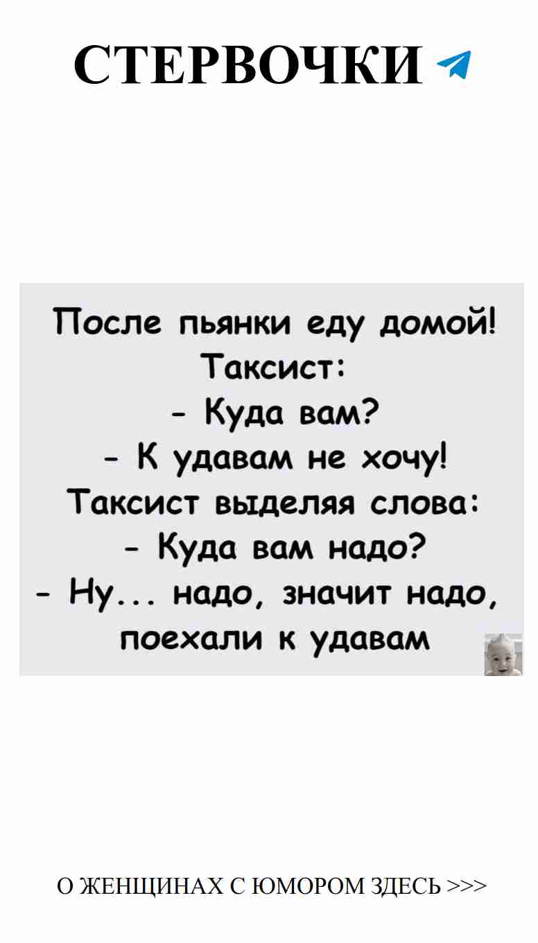 Любовь и смех: как сделать романтику веселее