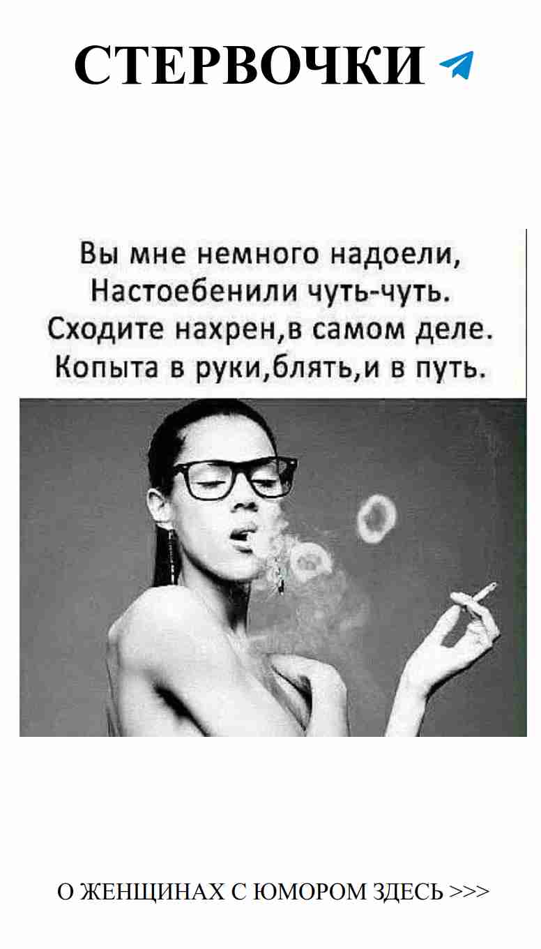 Смех и любовь: как найти свою вторую половинку