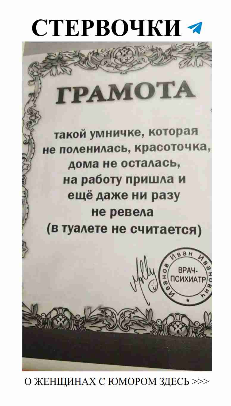 Когда любовь заставляет смеяться даже в трудные времена