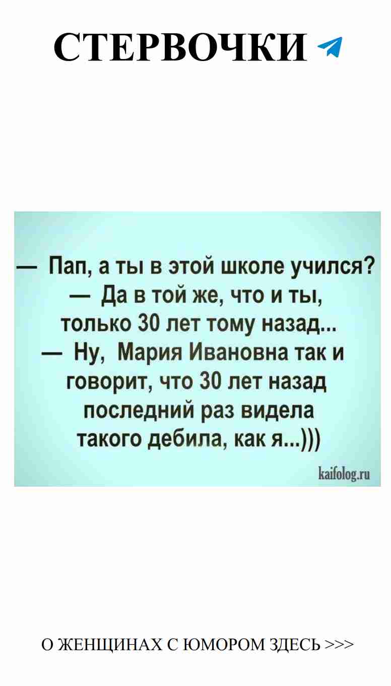 Улыбнись любви: самые смешные моменты о романтике