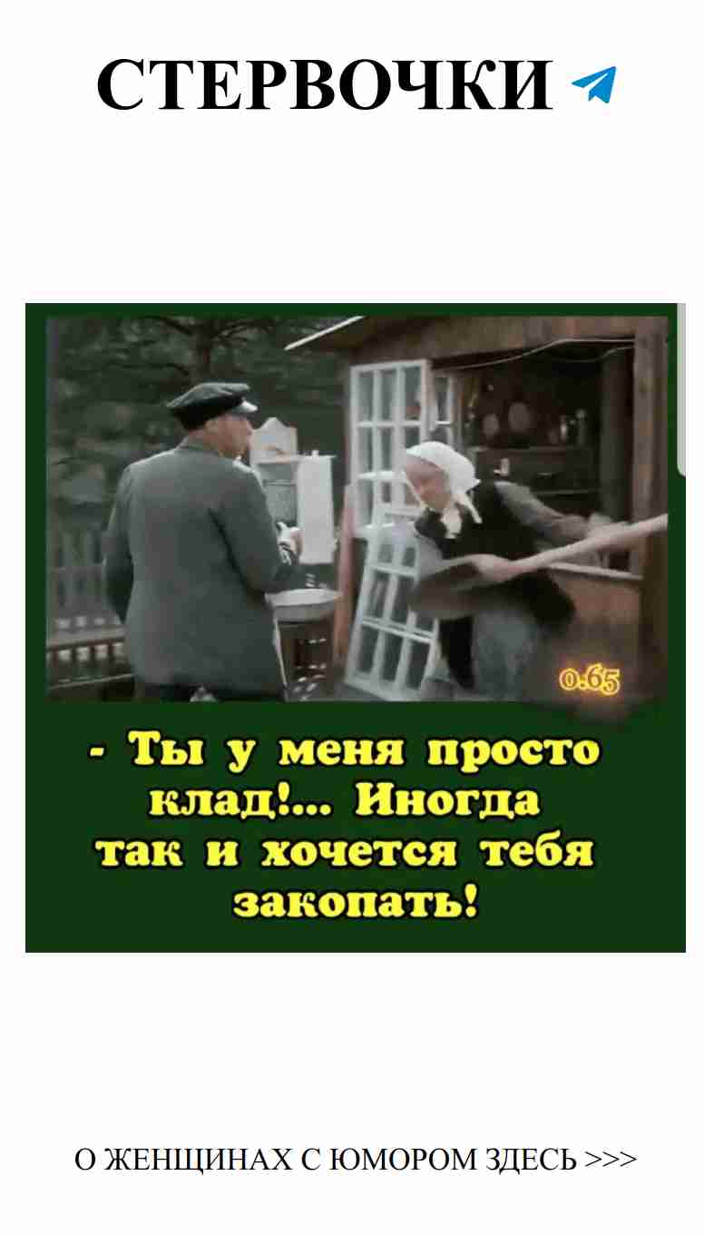 Любовь и смех: как улыбка делает нас красивее