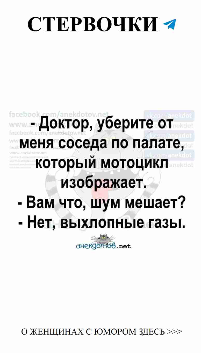 Смех и любовь: как не потерять голову в отношениях