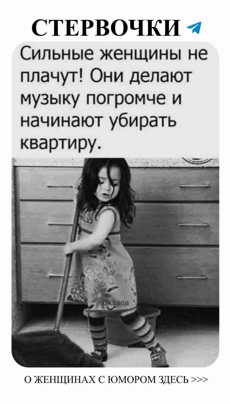 Забавные истории о любви: смех сквозь слезы