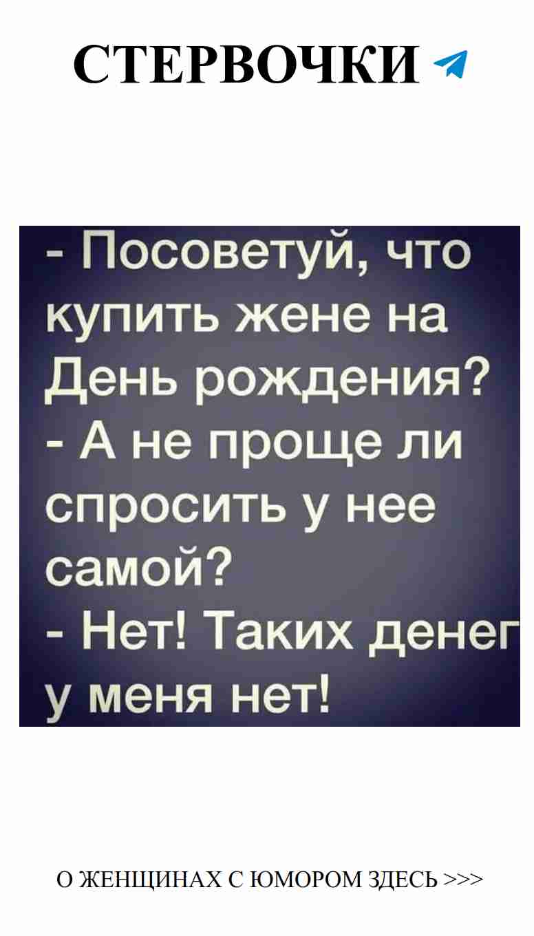 Любовь и смех: забытые моменты, которые нас удивляют