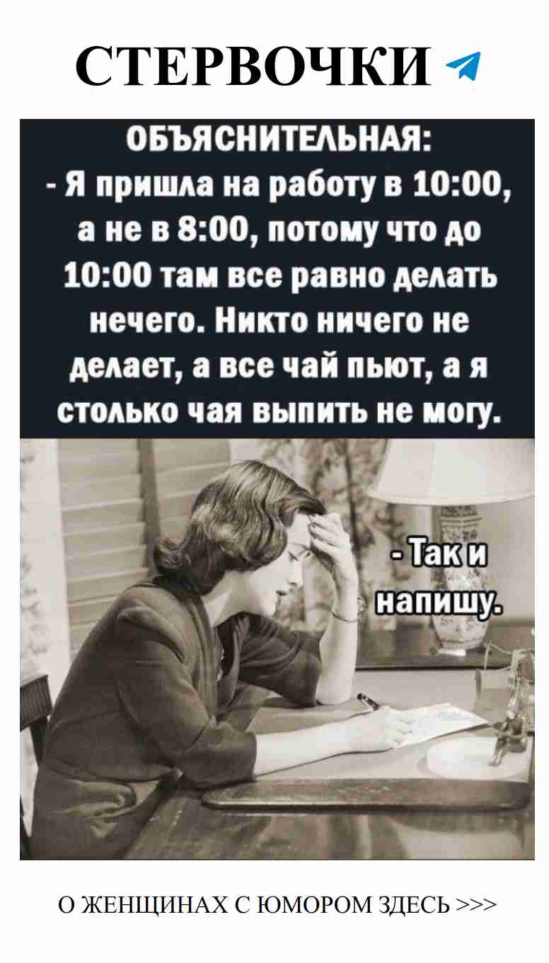 Смешные ситуации в любви, которые понимает каждая женщина