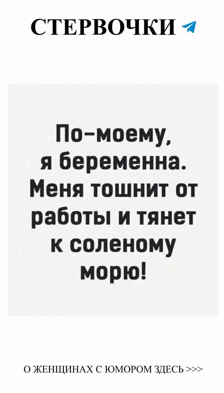 Смех и любовь: как не потерять баланс в отношениях