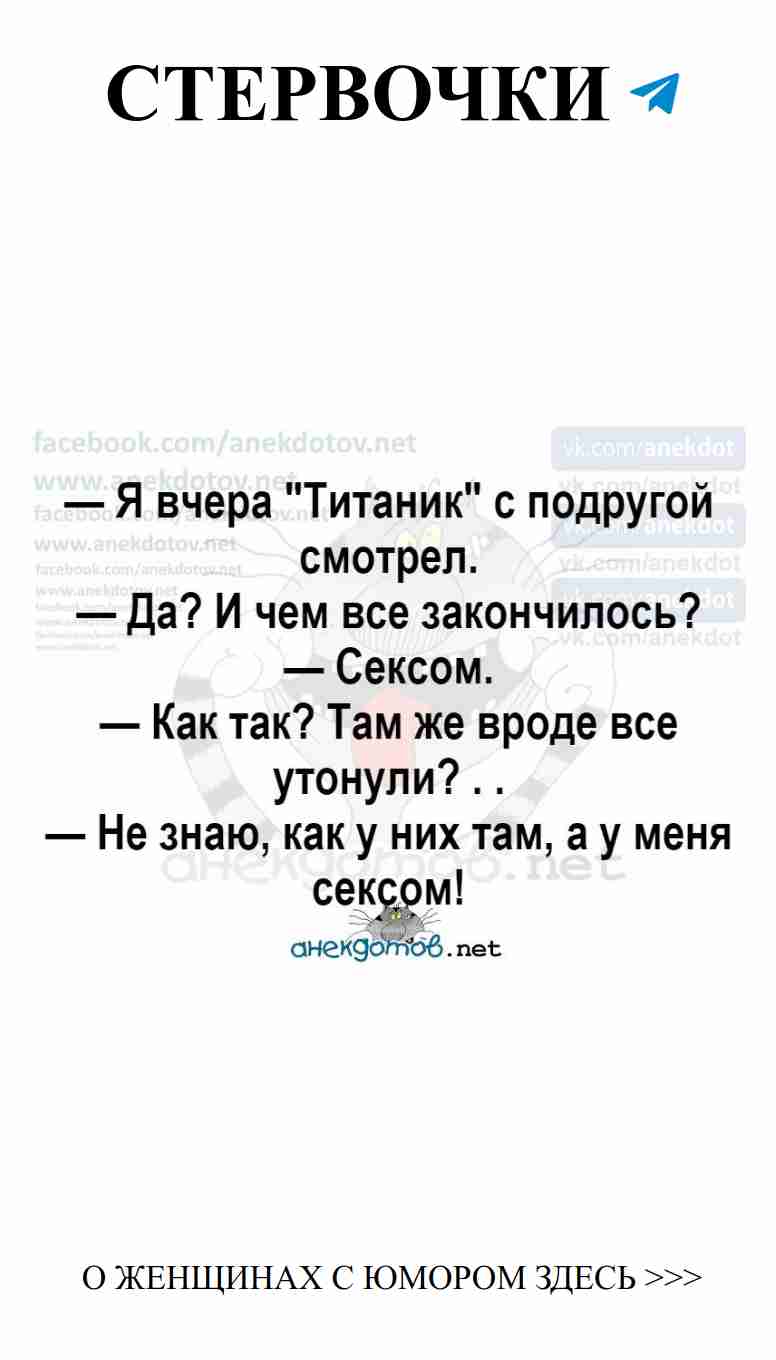 Смех и love: выходи замуж за свои шутки о любви