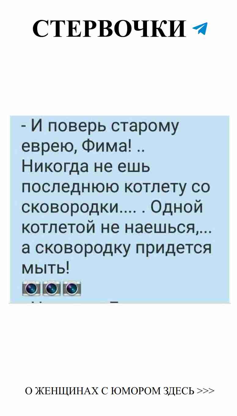 Улыбка в любви: смех и нежность в каждой шутке