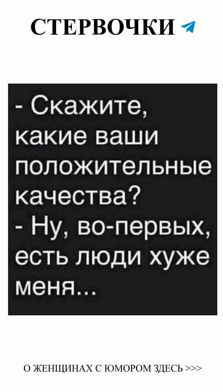 Смешные моменты о любви, которые заставят тебя смеяться до слёз