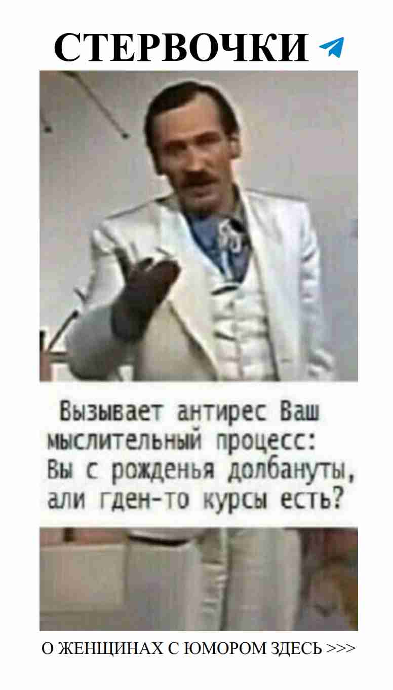 Любовь и смех: секреты женского юмора