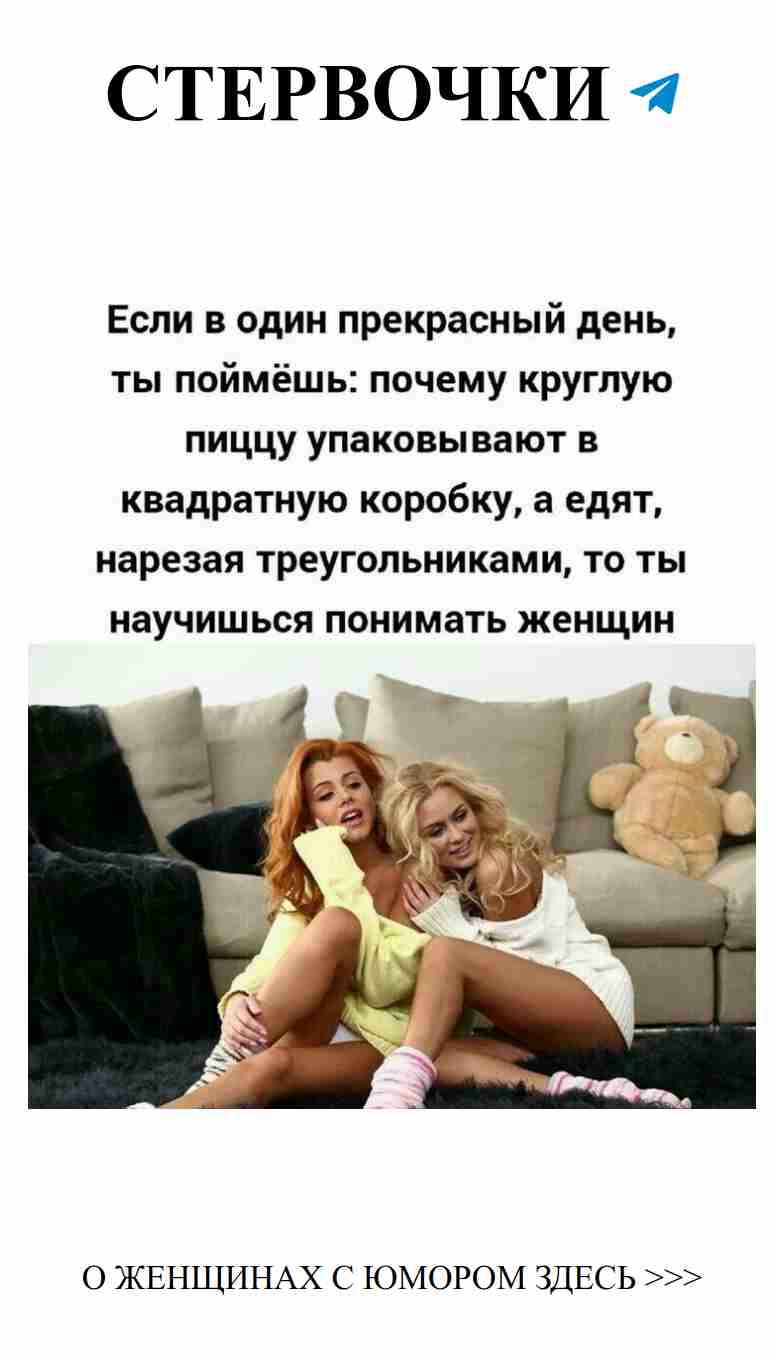 Смех сквозь слезы: о любви с юмором и теплотой