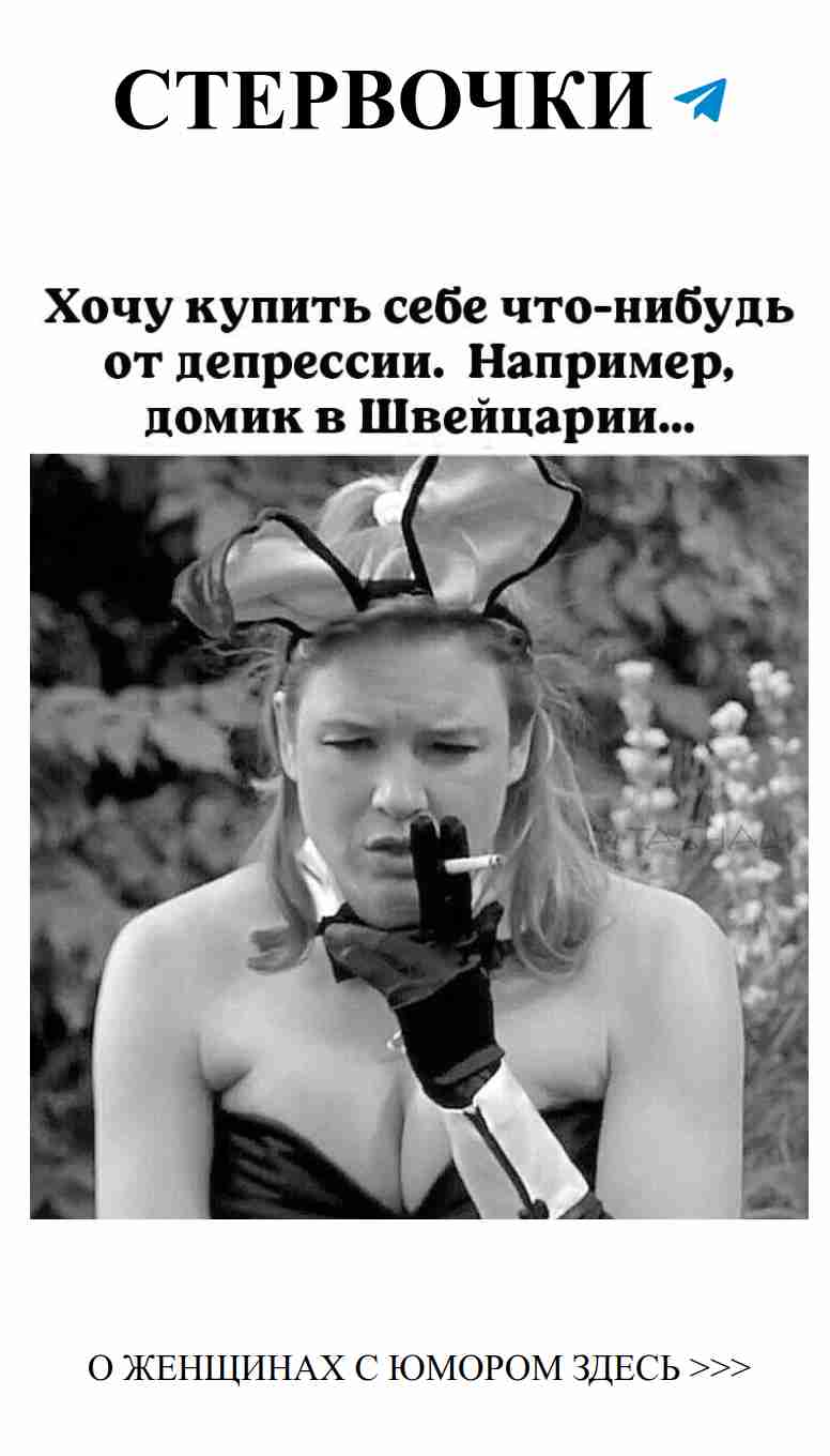 Юмор о любви: искренние моменты и смешные взлеты