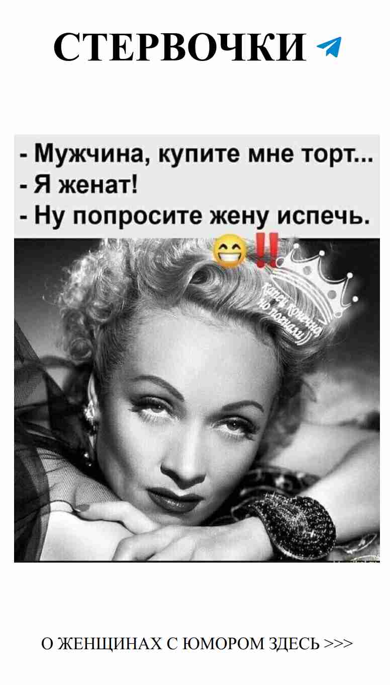 Смех и любовь: как не потерять юмор в отношениях