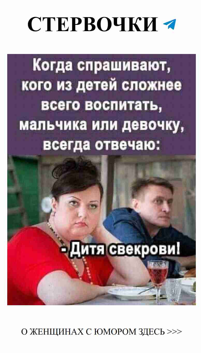 Любовь с юмором: когда сердце смеётся вместе с душой