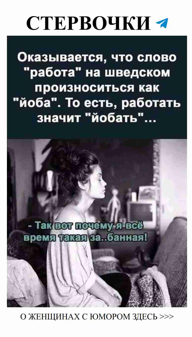 Любовь с юмором: как смеяться вместе и быть счастливыми